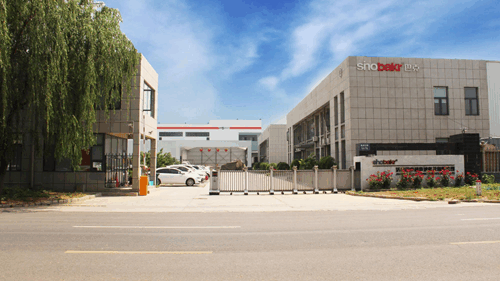 Factory Gate