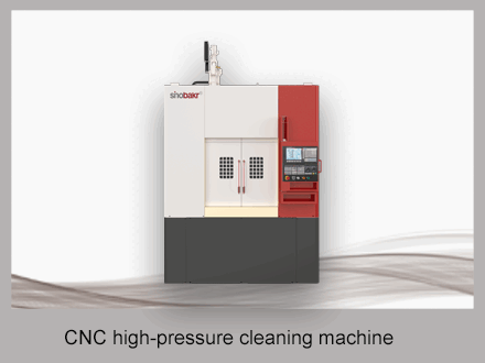 CNC high-pressure cleaning machine