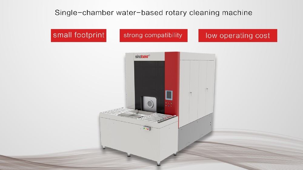cleaningmachine