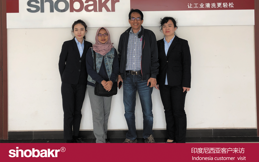 Indonesian clients visited our factory