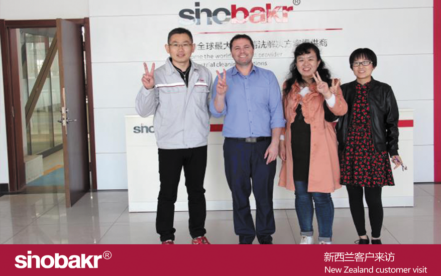 Clients from New Zealand visited our factory