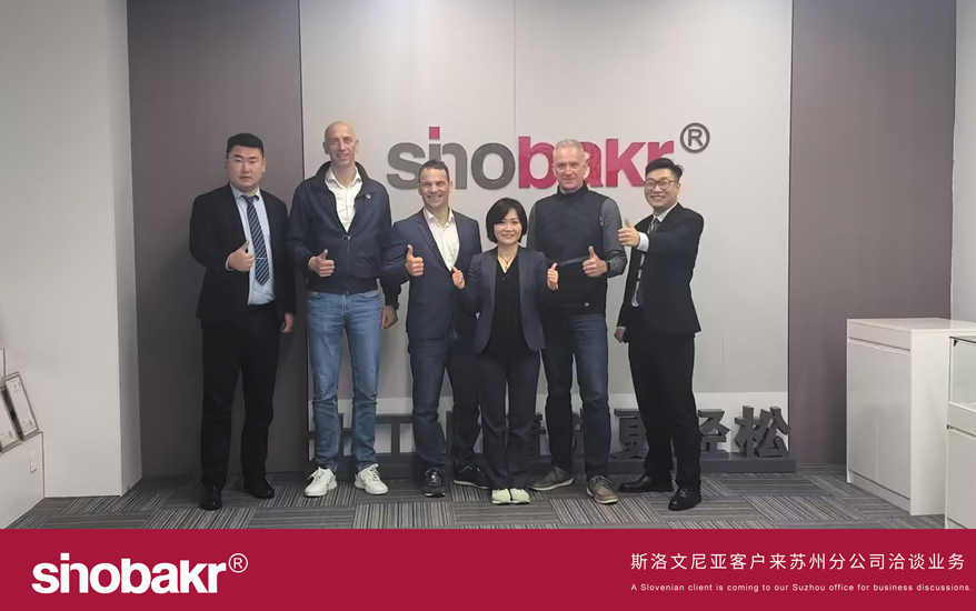 Clients from Slovenia visited our Suzhou branch
