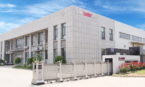 Ultrasonic Cleaning Solution for Machined Parts